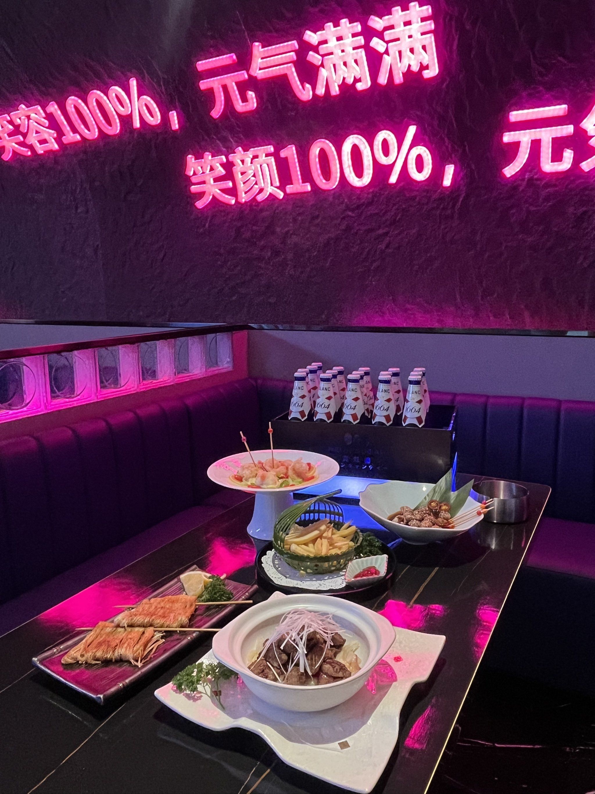 自贡商务ktv商务ktv有没有详细介绍-荣县ktv预定